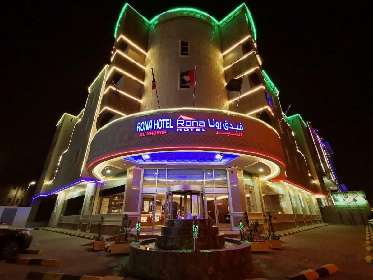 Rona Al Khobar Hotel 외부 사진